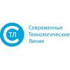 Современные Технологические Линии